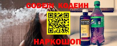 марихуана Краснодар