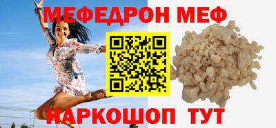 марихуана Краснодар