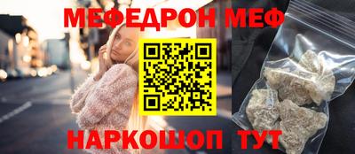 марихуана Краснодар