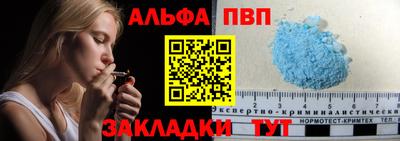MESCALINE Краснознаменск