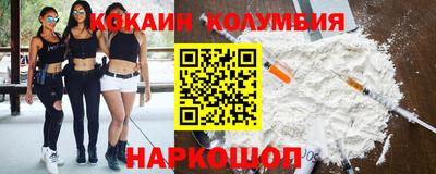 марихуана Краснодар