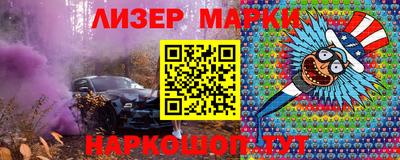 марихуана Краснодар