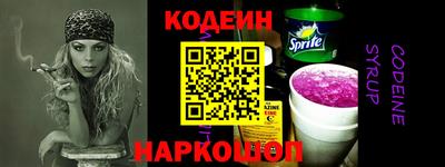 марихуана Краснодар