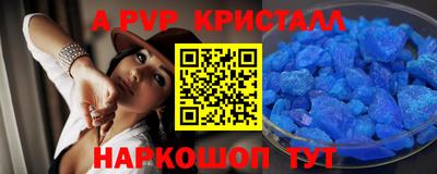 марихуана Краснодар
