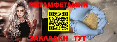 марихуана Краснодар