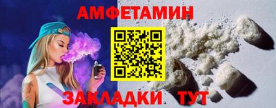 MESCALINE Краснознаменск