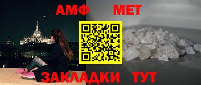 MESCALINE Краснознаменск
