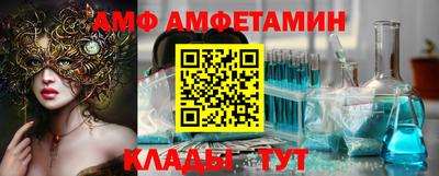 марихуана Краснодар