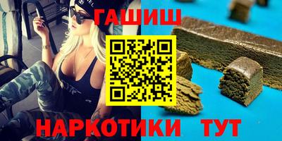 MESCALINE Краснознаменск