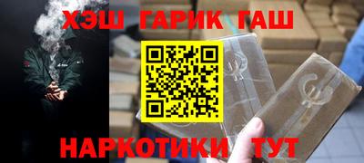 MESCALINE Краснознаменск