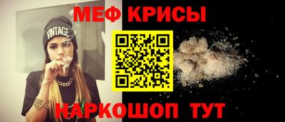 марихуана Краснодар